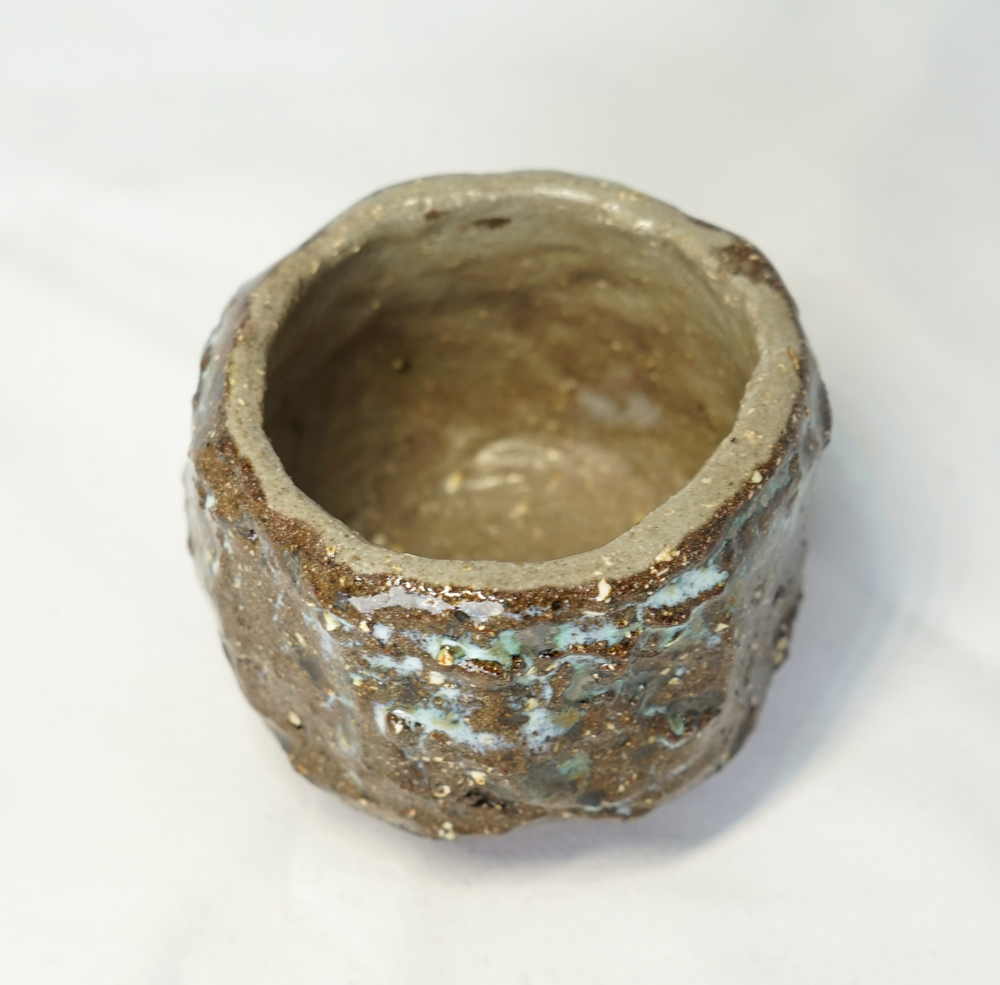 Guinomi Yama - Détail céramique - Daijobu Pottery