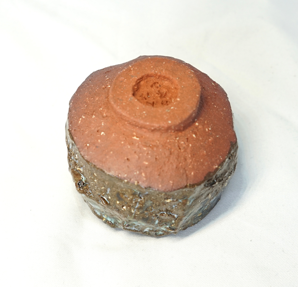 Guinomi Yama - Poterie fait main - Daijobu