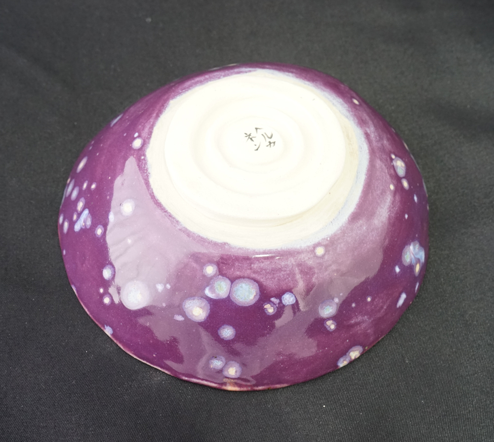 Chubachi Passion dots - Poterie fait main - Daijobu