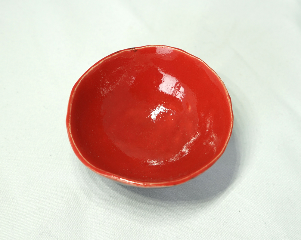 Ochoko Aka - Détail céramique - Daijobu Pottery