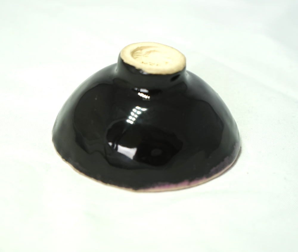 Ochoko Murasaki - Poterie fait main - Daijobu