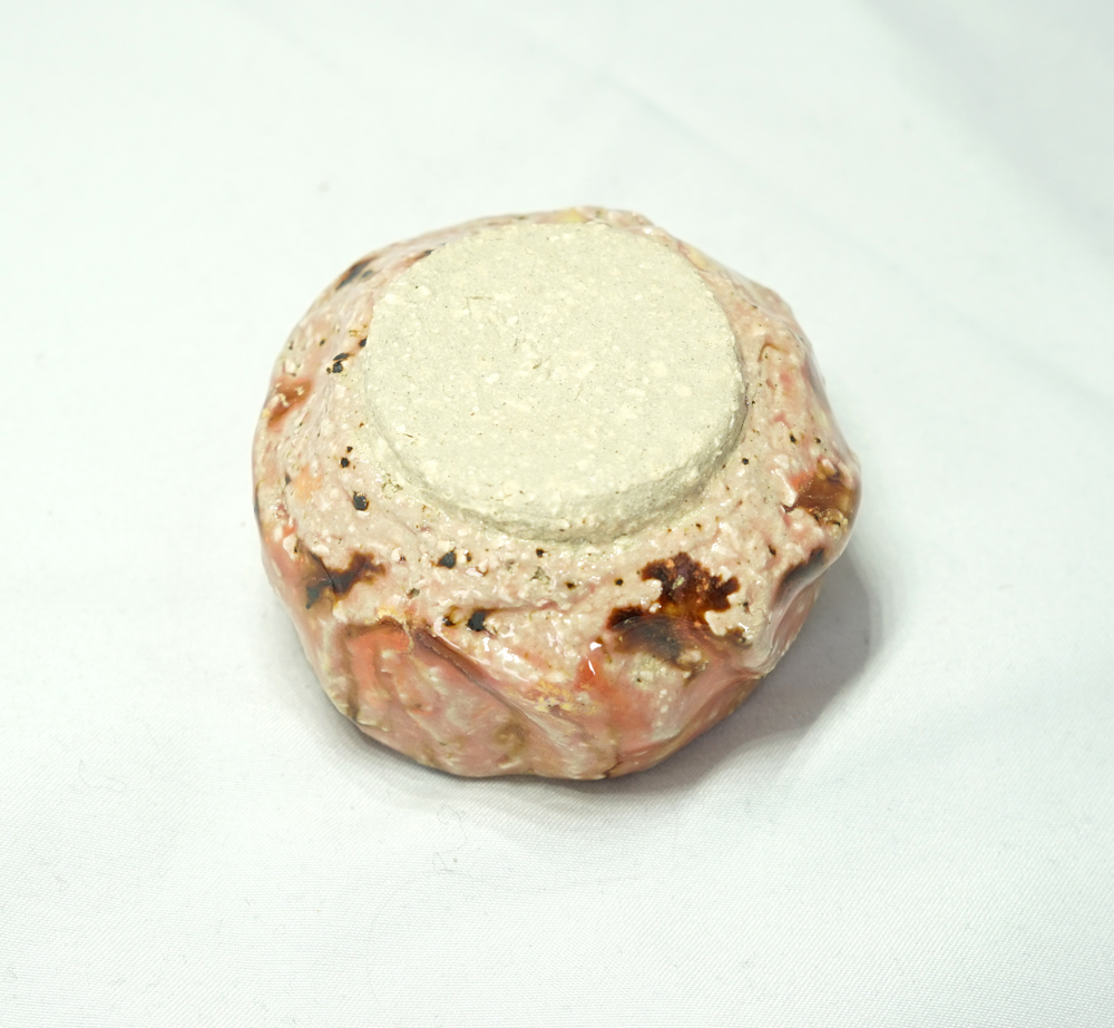 Guinomi Amaryllis 2 - Poterie fait main - Daijobu