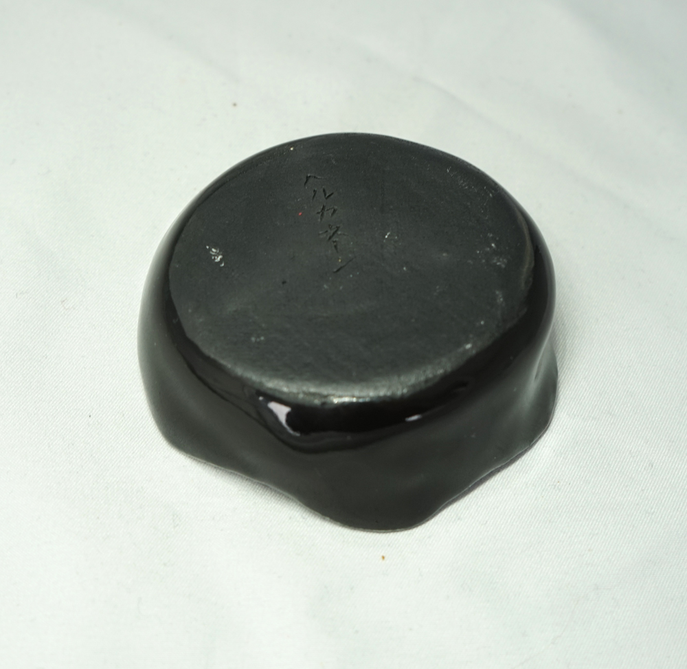 Kobachi Ao - Poterie fait main - Daijobu