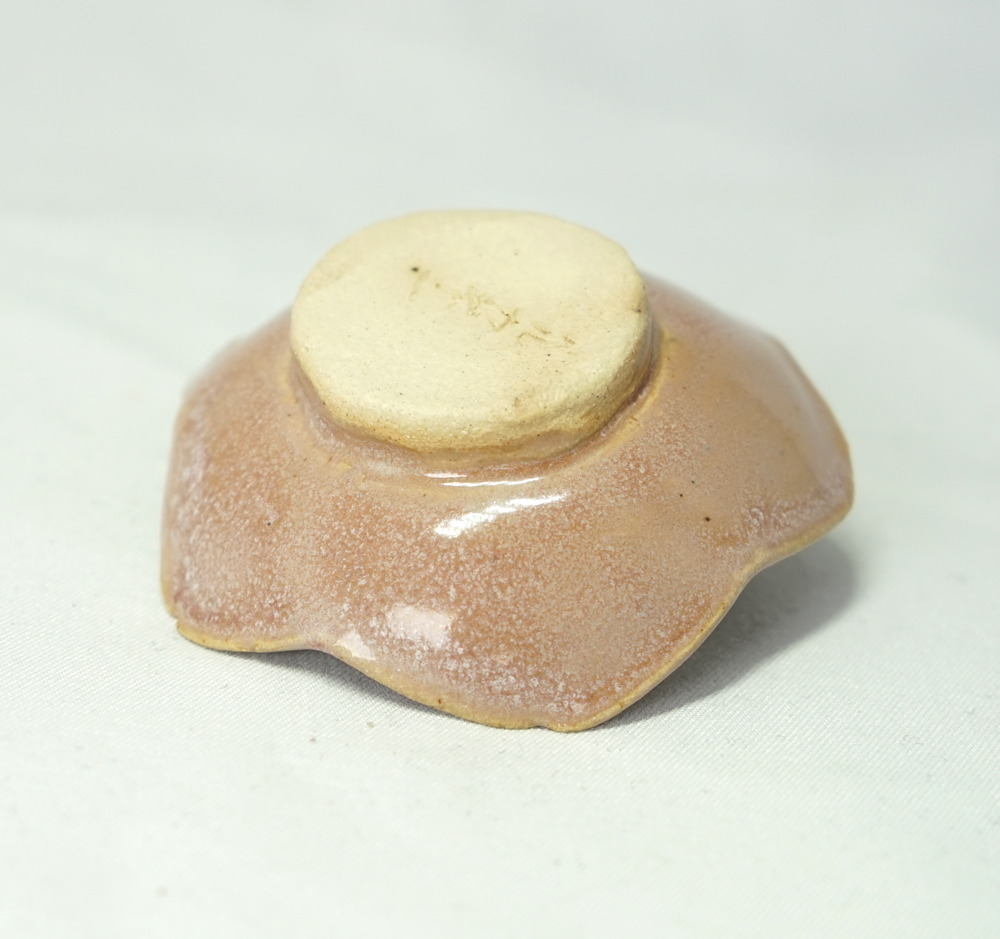 Mamezara Sakura - Poterie fait main - Daijobu