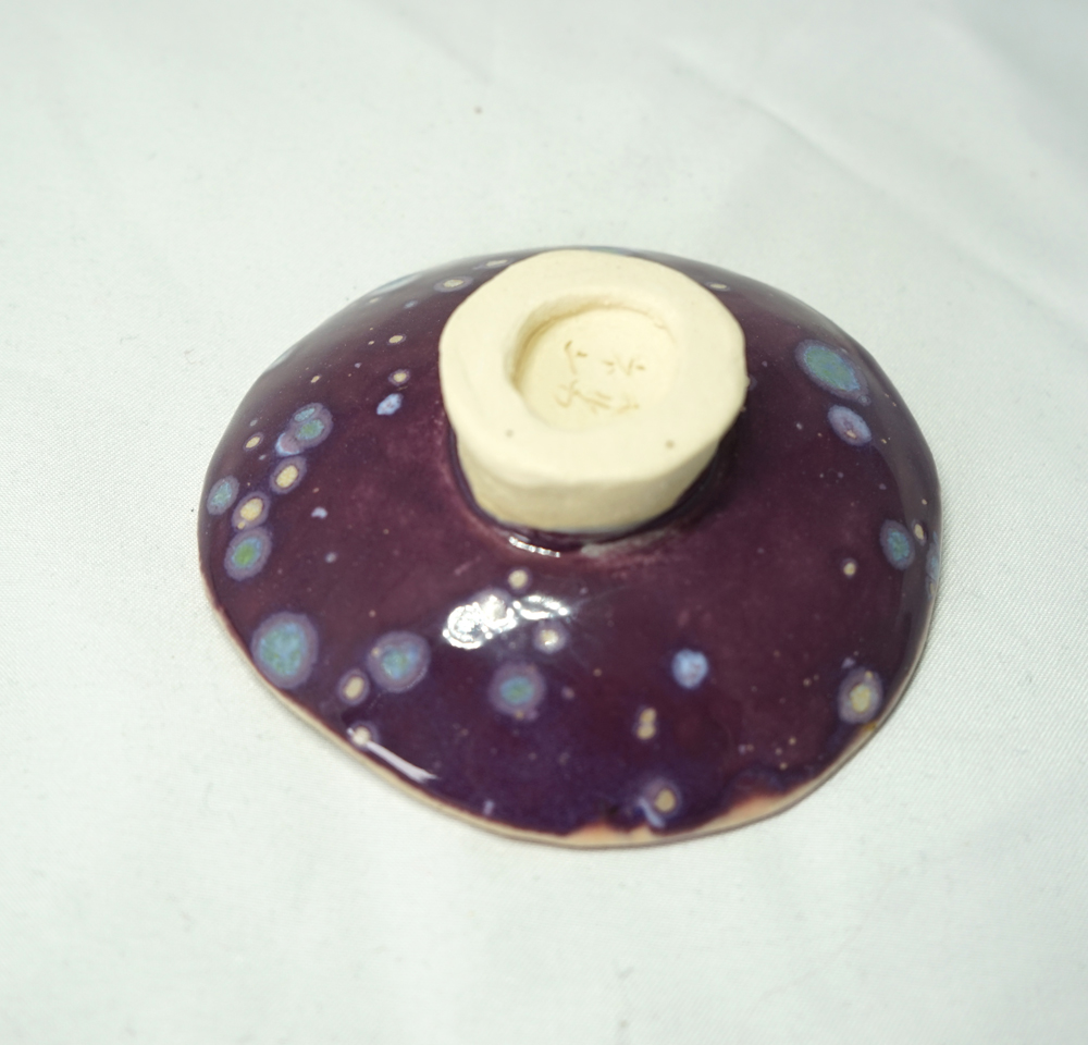 Takadai Mamezara Hana - Poterie fait main - Daijobu