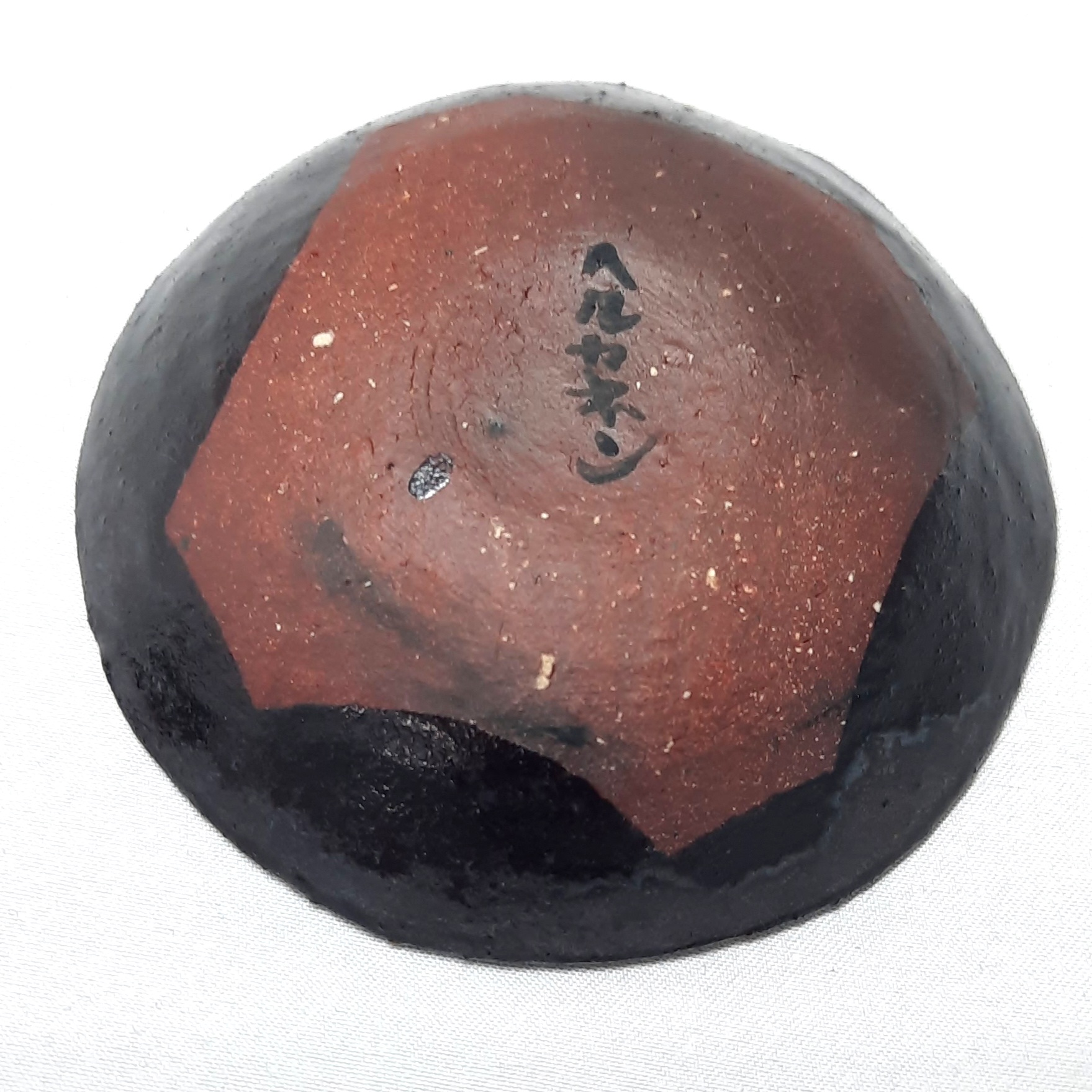 Solar Mamezara - Poterie fait main - Daijobu